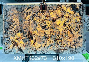 ���ȸ��ʯ�����ų��Ȼ͸��ʯ��̨�����ʯ���P�����b�