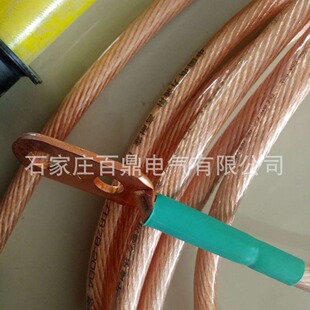 50mm2���~��͸���o��ܛ�~�� �߉��ӵؾ� �߉��ӵؾ�25���ӵؾ�