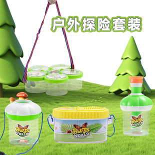 Insect feeding box with air hole magnifying glass lid full transparent insect viewer plastic insect box with magnifying glass