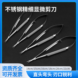 ���P��ۿ���е��������g�𾀼������_�۽Ǿ��������@΢��Ĥ����