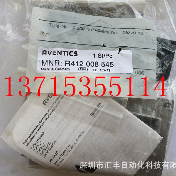 R412008545 ; R412 008 545 AVENTICS; 1825504340;1 825 504 340
