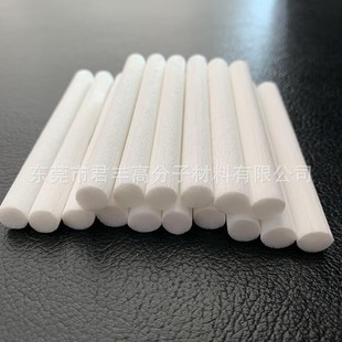 �ӝ�����޹�C��ˮ��о�ް� �R�˹P�Pо�Vо�w�S�ް��������^�S��
