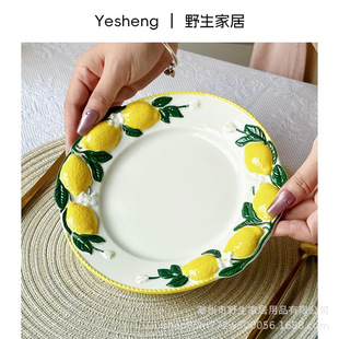 �����ֲ����w�������մ�8����Ʒ�P�c�ĺ���P�������Q�;����l