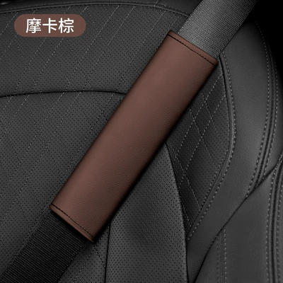 Seat Belt Shoulder Protector Soft Seat belt shoulder pad - mocha-brownno-label-22cm6cm22cm