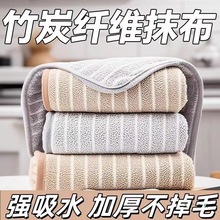 �坍Ĩ��������̨ë��ëϴ�벼���ò�������ˮ����N�����üӺ�