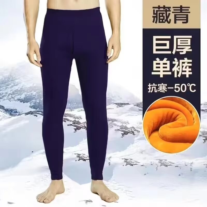 네이비 블루 K05