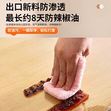 �̎�ܛ��������|��ϴ����PVC͸�������|�������ˮ����