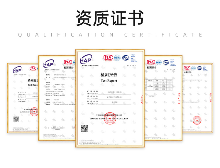无线端首页-金华倾臣日用品有限公司_11.jpg