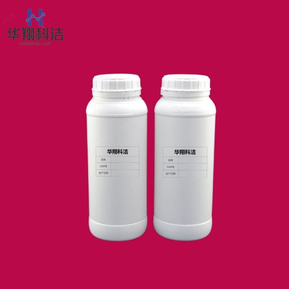 5-Бутилрезорцинол [500-66-3] Оливковый спирт 99% поставка 10 грамм