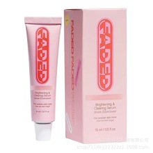 跨境万/能/膏保湿膏Top/icals/Faded精华黄油面霜滚珠肌15ml50ml