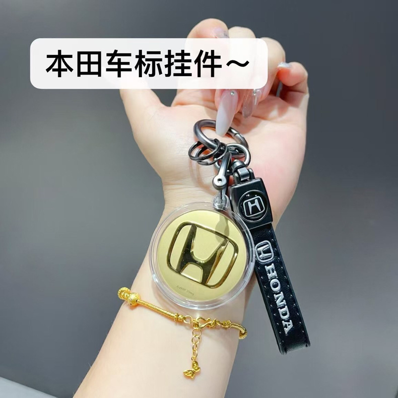 深セン水貝ゴールド 999 純金新車ロゴペンダントキーホルダー Douyin 生放送ホットスタイル工場卸売|undefined
