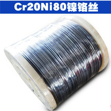 漆包线 2080镍铬丝 绝缘漆层加热丝 切割丝 电阻丝猛铜线漆包合金