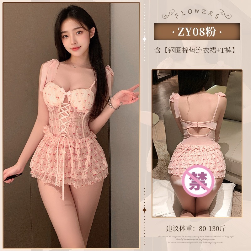 Feimu See-Through Mesh Lingerie Set, JK Uniform Style, White & Pink, One Size — detail image 23