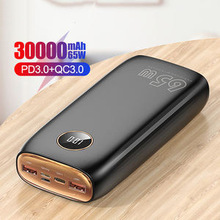 power bank 2600mah新款充电宝超大容量自带线高端20000毫安超薄