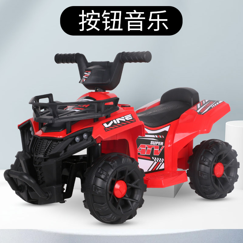 Motocicleta ATV eléctrica para niños de 2 a 6 años, coche de juguete para niños, coche todoterreno de cuatro ruedas