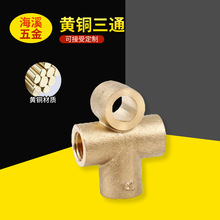 ���K��ͨ�S�~���������Ƚz��T�̓��ݼyT��1��2��ʮ����ͨ���