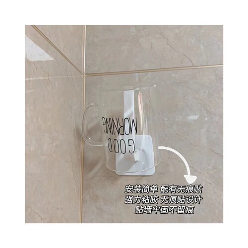 Manufacturer Supply Multi-functional Non-piercing Strong Hook Storage Hook Rack Household Storage L-shaped Self-adhesive Hook