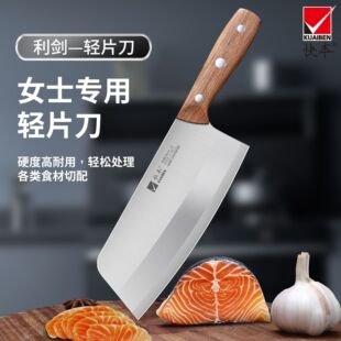 �챾�˵����ÏN��Ůʿ�����в˵����⵶�����h���N���������oʳ��