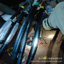 高壓電纜熱熔接頭 10kv電纜熱熔中間接頭 電纜熔接頭