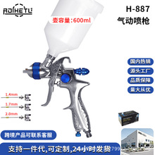 ������ʽ��ƷH-887���ᘌ��܇�����������a��Ӹ��F��ʡ��ʡ��