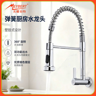 ���������렝ʽ���䏗�ɏN��ˮ���^�����D�p��ˮ���P䓱ڒ�ˮ���^