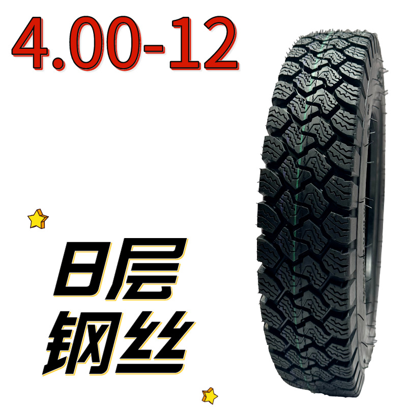 [high quality] Tricycle Battery Car Tire Anti-puncture 400/450/500/350/375/300-12