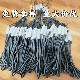 手机挂绳;证件卡、挂绳