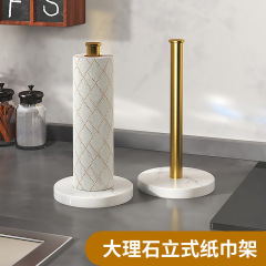 大理石キッチンスタンド式ロールペーパーホルダートイレットペーパー床置き収納ラップラックデスク家庭用置物ティッシュラック