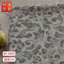 春夏新款日系文艺浪花纹棉麻提花布简约西装衬衫裙子透气色织面料