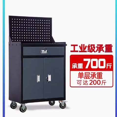 工厂机床挂板工具车4寸聚氨酯脚轮移动轻巧灵活汽保维修工具车柜