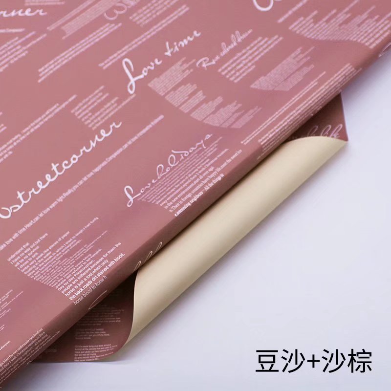 Fábrica de fiestas de flores nuevos productos transfronterizos periódicos en inglés diseño de paquetes de flores de dos colores paquetes de flores de papel florista materiales de embalaje