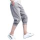 Shorts Men's Capri Pants Korean-style Loose All-match Casual Dirty-resistant Abrasion Pants for Students Cross-border Haren Pants
