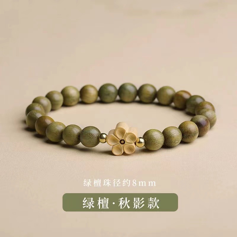 微信图片_20230503220335
