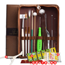 �ɶ��������b�Ͷ���11�����Ͷ��׎����l���ڶ����޺����Zë�����l