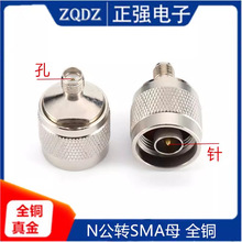 Nĸ�DSMAĸ KK���݃ȿ�N�D���^SMA�D�����D�Q��ȫ�~���l�B����