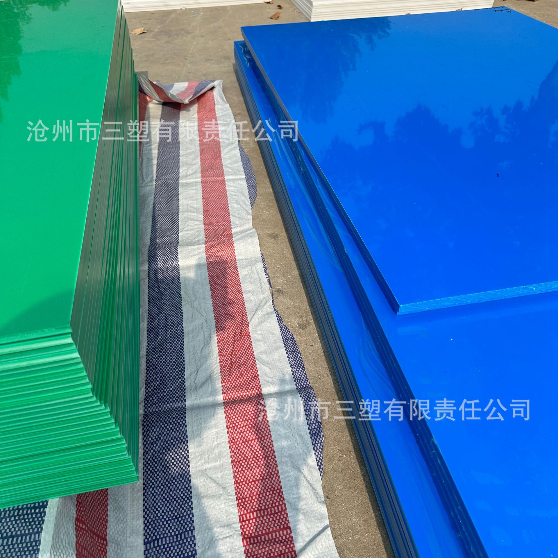 全新原料 PE板  PP板  PVC板  PPH板 PP片材 耐老化 抗冲击