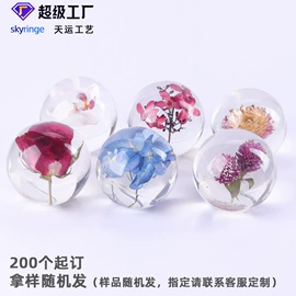 沙漏;树脂工艺品;经络保健器材