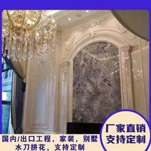 土耳其 奥特曼米黄 Crema Ultraman新款婚礼堂石材天然大理石材