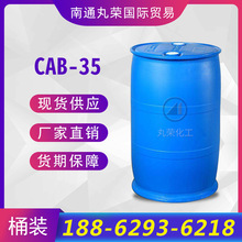 Ҭ| CAB-35 Ԅ Ʒ1KG