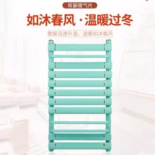 家用暖气片卫浴卫生间钢制小背篓暖气片家用浴室毛巾杆置物架批发