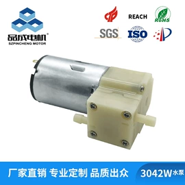 微型电动机;真空泵;自吸泵