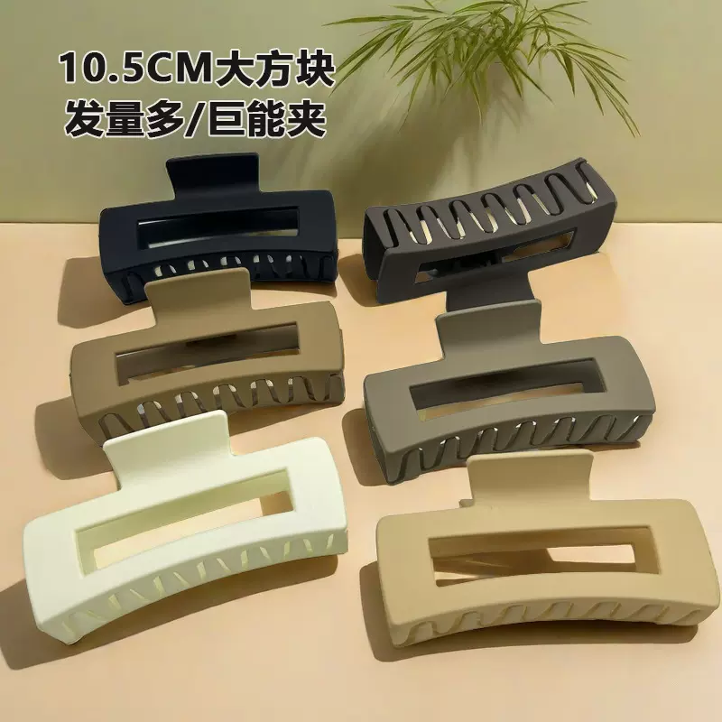 抓夹大号大方块磨砂简约发夹头饰发量多发卡高级感发饰鲨鱼夹批发
