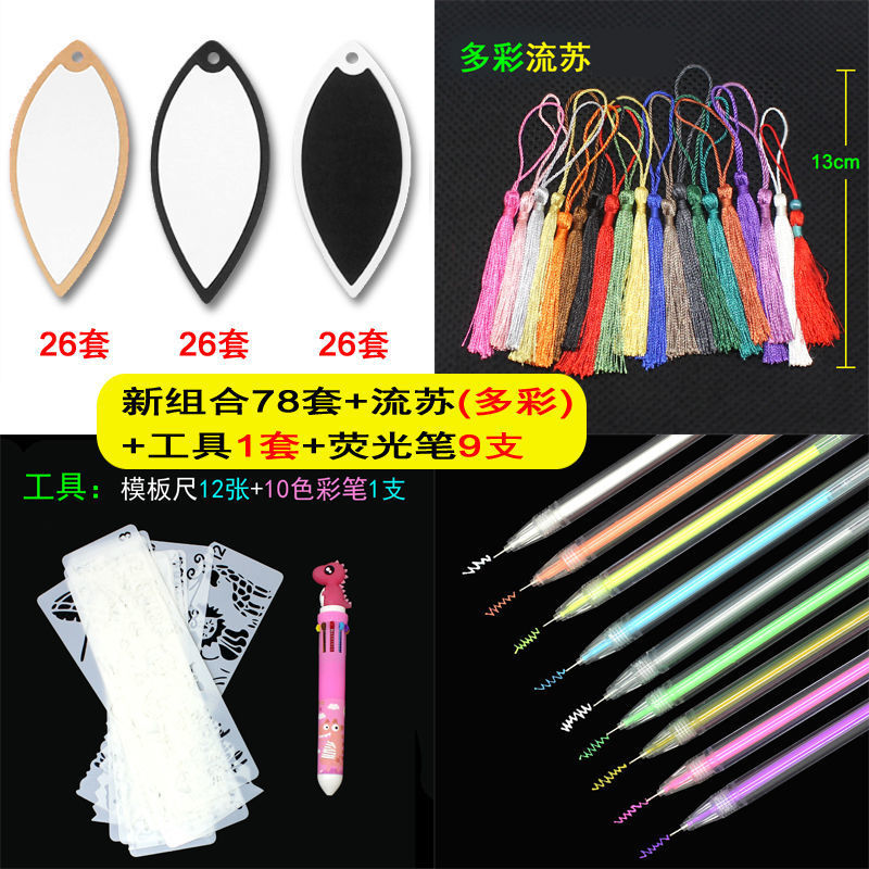 851efa63-b9b7-4975-a688-effc56ea82b7.jpe