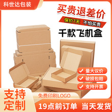 ���ֵ��ɫ�w�C�п��f����ins�L���ư��b