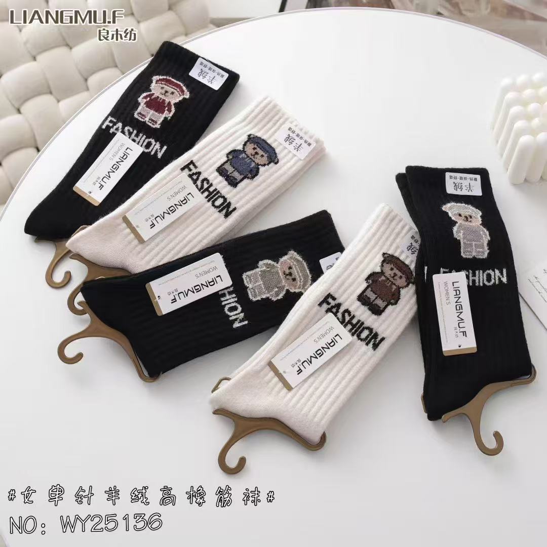 微信图片_20250904215525_457_2