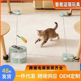 现货批发猫互动智能循环遥控猫咪自嗨解闷神器模拟声音逗猫玩具