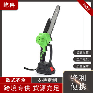 Strict selection of portable rechargeable lithium chainsaw 8 inch compact brushless logging saw outdoor garden single hand chainsaw wholesale