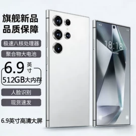 智能手机;平板电脑