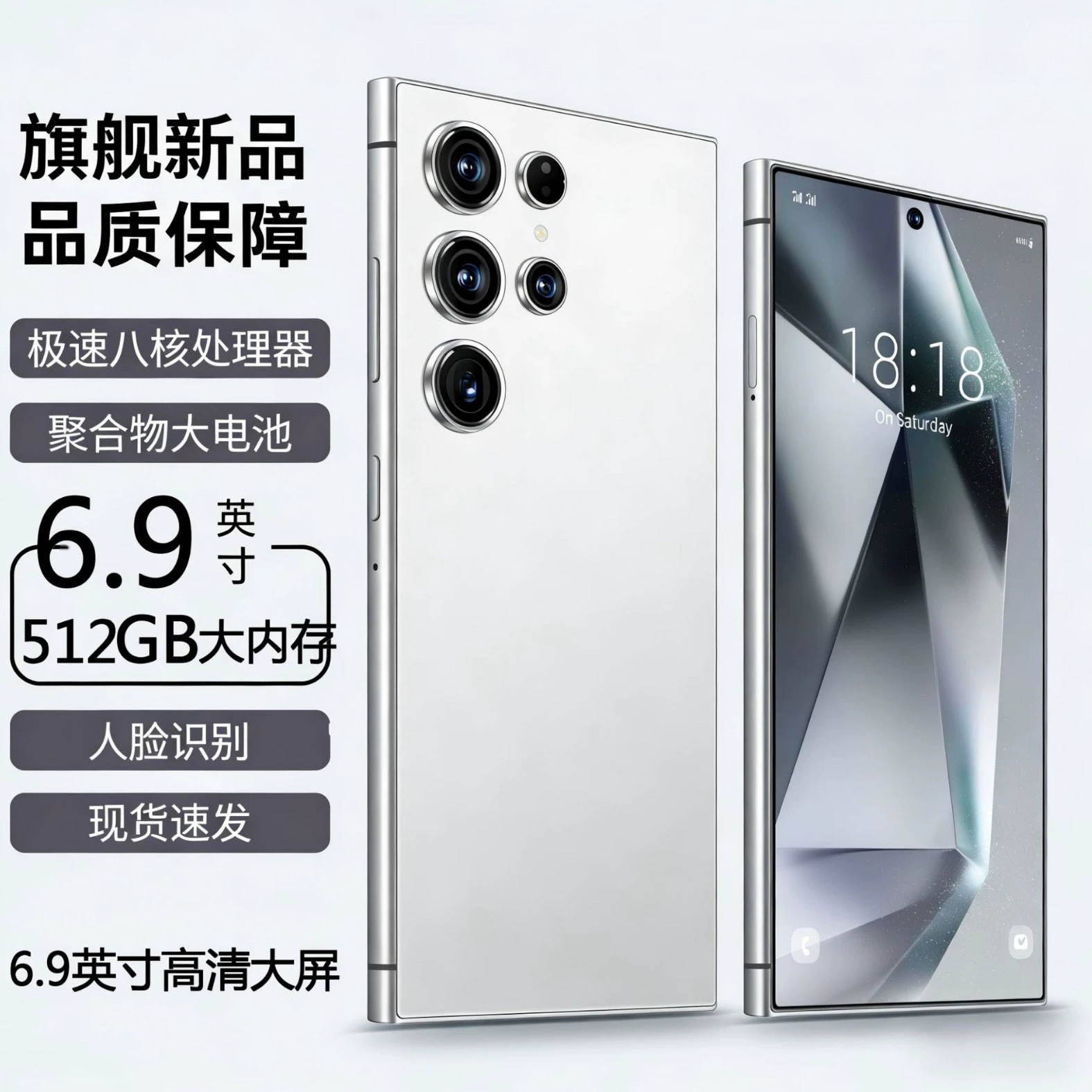 S25, умный мобильный телефон, (новый и нераспакованный), Android 5, 5G, широкоформатный экран