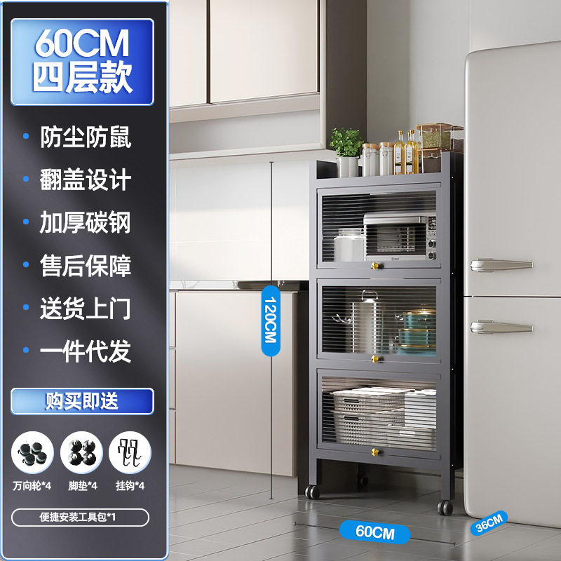 회색 4겹 길이 60 - 너비 36